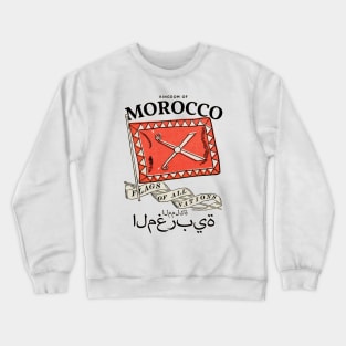 Vintage Morocco Country Flag Crewneck Sweatshirt